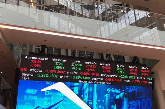הבורסה לניירות ערך, צילום: פאנדר