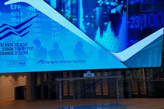 הבורסה לניירות ערך, צילום: פאנדר