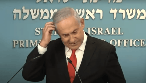 בנימין נתניהו, צילום מסך