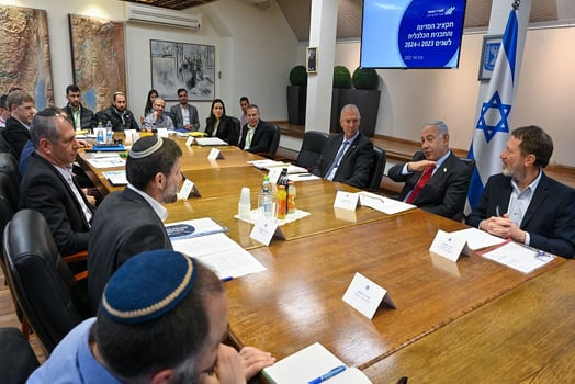 צילום: קובי גדעון, לעמ