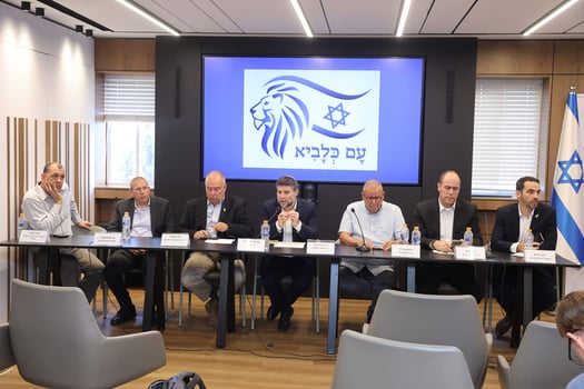 שר האוצר ובכירי משרד האוצר, קרדיט צילום: מירי שמעונוביץ