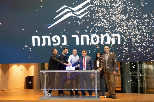 פתיחת מסחר ערוץ הכלכלה, צילום: ורד פרקש