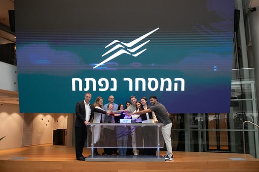 פתיחת המסחר בבורסה לרגל שבוע המשקיעים, צילום: ורד פרקש