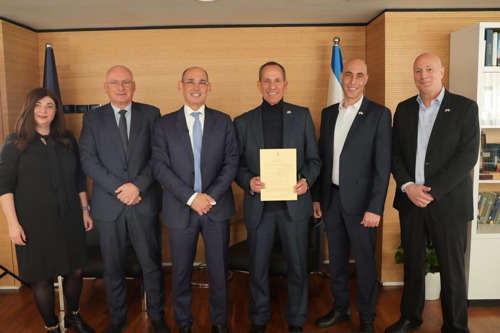קרדיט: דוברות בנק ישראל