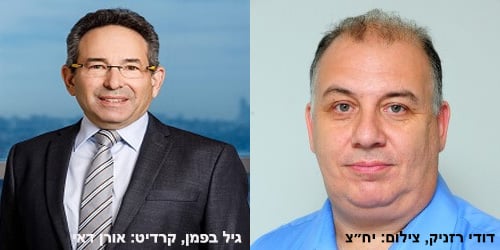 דודי רזניק וגיל בפמן