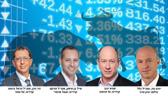 מנהלי חברות הביטוח