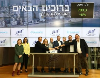 הנהלת חברת צ`קראטק. צילום: סיוון פרג`