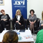 קרדיט - אבי חיון