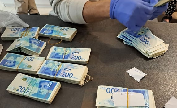 קרדיט צילום: דוברות המשטרה