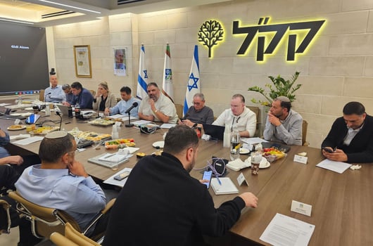 קרדיט: באדיבות קק״ל