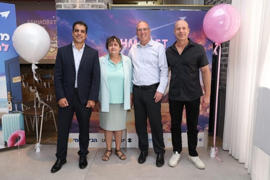 ארי שטינברג, גבי טייטל, יפה בן דויד ואלי כהן, צילום: עזרא לוי
