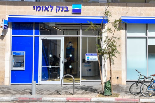 סניף בנק לאומי, צילום: כפיר סיון