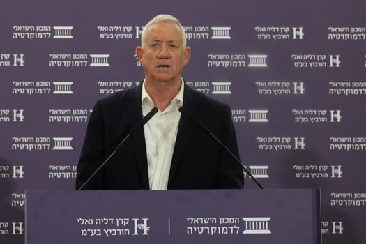 בני גנץ, יו״ר כחול לבן, צילום: עודד קרני