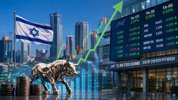 שוק ההון בהמתנה דרוכה לפקיעת האולטימטום לאיראן / קרדיט: אילוסטרציה – AI