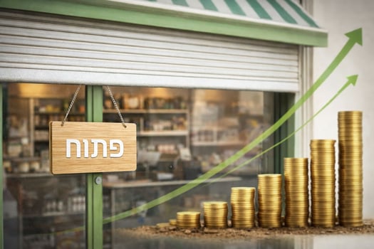 הקלה לעסקים בעוטף ובגבול הצפון / קרדיט: אילוסטרציה – AI