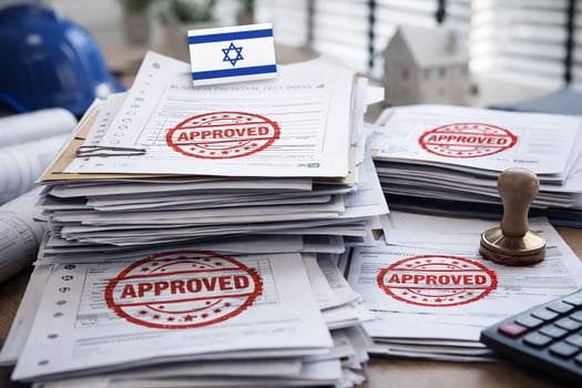אושרה סופית הארכת תוקפם של רישיונות ואישורים בתקופת מבצע ״שאגת הארי״ / קרדיט: אילוסטרציה – AI