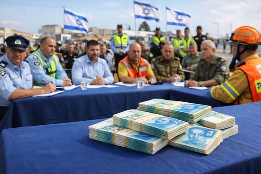 מתווה שיפוי מוסכם בעקבות מבצע ״שאגת הארי״ / קרדיט: אילוסטרציה – AI