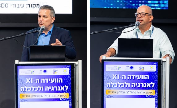 מימין: אמיר שביט, יו״ר רשות החשמל / חן הרצוג, שותף וכלכלן ראשי ב-BDO, צילומים: שאולי לנדנר