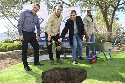 טקס הנחת פינה לגלבוע נקסוס, צילום: שרון צור