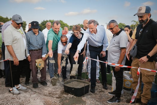 צילום: נאו מדיה