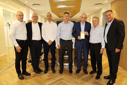 טקס הענקת אות ״יקיר תעשיית הביטוח״, צילום: יוני רייף