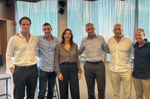 קרדיט צילום: דוברות דיסקונט