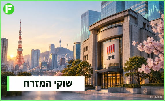 המהפך בסיאול / קרדיט: אילוסטרציה – AI