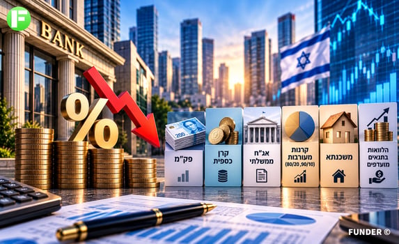 מלכודת ״הכסף הבטוח״ / קרדיט: אילוסטרציה – AI