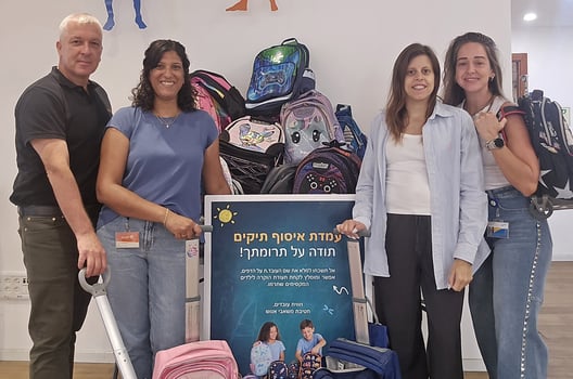 צוות חווית עובדים הראל, קרדיט צילום: יח״צ
