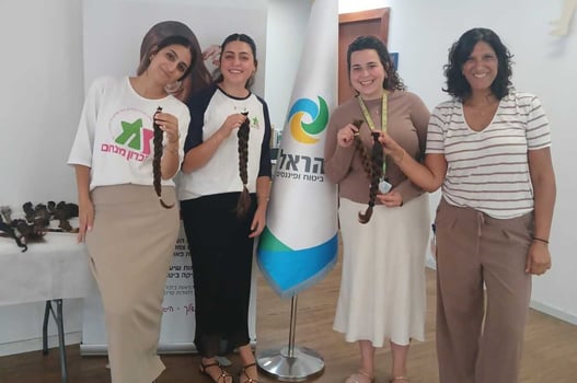 נציגות הראל וזיכרון מנחם, צילום: יח״צ