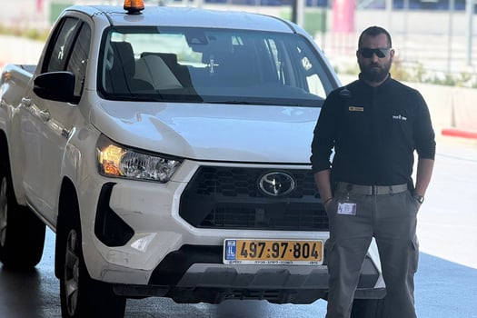 צילום: מוקד אמון 
