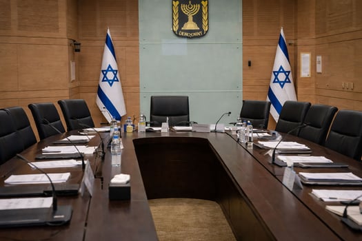 משרד האוצר מקדם חוק למניעת חדירת גורמי פשיעה למכרזים ציבוריים ולהגנה על כספי הציבור / קרדיט: אילוסטרציה – AI
