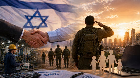 אושר סופית: החזר הוצאות למעסיקי משרתי המילואים / קרדיט: אילוסטרציה – AI