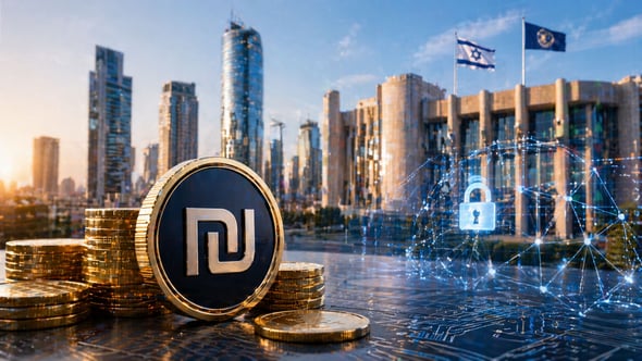 לראשונה אושרה הפצה של מטבע דיגיטלי יציב שקלי / קרדיט: אילוסטרציה – AI
