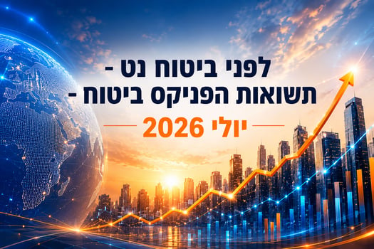 תשואות הפניקס ביטוח / קרדיט: אילוסטרציה – AI