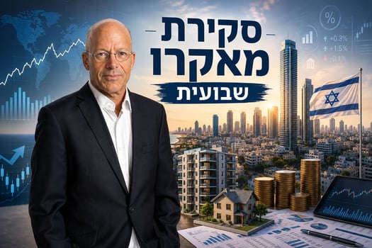 יונתן כץ, צילום: איה בן-עזרי / קרדיט: אילוסטרציה – AI