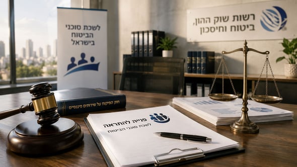 בעקבות הפרסום ב-FUNDER / קרדיט: אילוסטרציה – AI