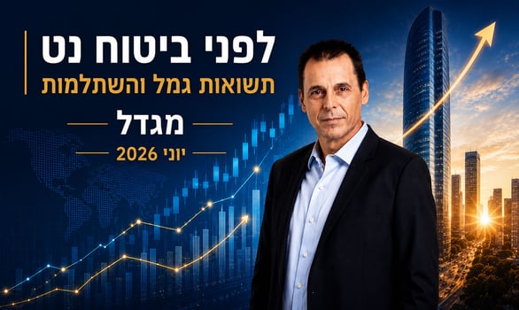 רונן אגסי, צילום: ניקול / קרדיט: אילוסטרציה – AI