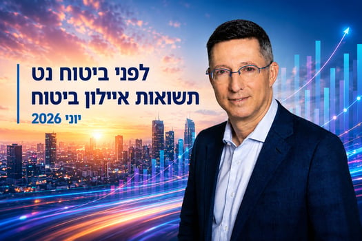 שרון רייך, מנכ״ל איילון ביטוח ופיננסים, צילום: רמי זרנגר / קרדיט: אילוסטרציה – AI