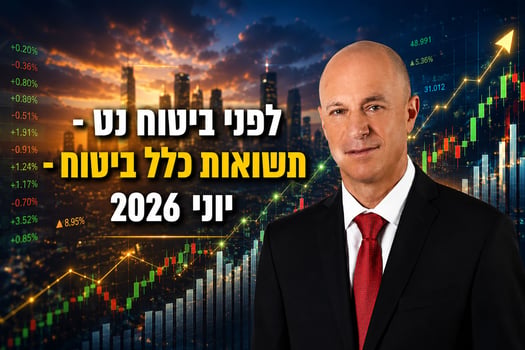 יורם נוה, מנכ״ל כלל ביטוח ופיננסים, צילום: סיון פרג׳ / קרדיט: אילוסטרציה – AI