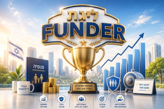 ליגת FUNDER לתשואת קרנות הפנסיה ביוני / קרדיט: אילוסטרציה – AI