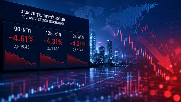 הסלמה בצפון וקריסת המגעים בין איראן לארהב הובילו ליום של מימושים חריפים בבורסה / קרדיט: אילוסטרציה – AI