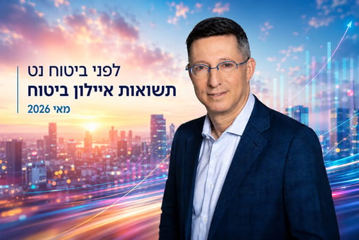 שרון רייך, מנכ״ל איילון ביטוח ופיננסים, צילום: רמי זרנגר / קרדיט: אילוסטרציה – AI