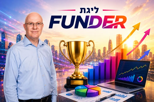 איציק שנידובסקי. מנכ״ל אנליסט השקעות, צילום: יח״צ / רקע - קרדיט: אילוסטרציה – AI