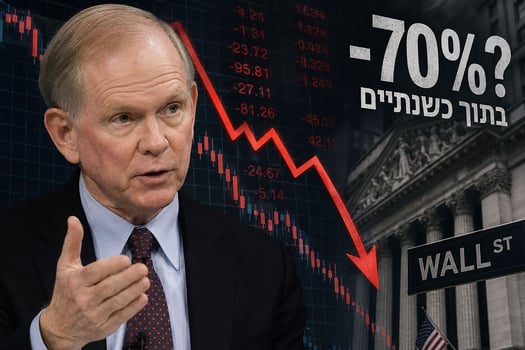 תחזית לנפילה של 70%? / קרדיט: אילוסטרציה – AI