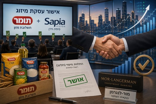 אושר מיזוג ׳תומר מזון׳ באסיפה הכללית של סיפיה ויז׳ן / קרדיט: אילוסטרציה – AI