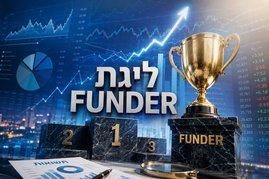 ליגת FUNDER לתשואת קרנות הפנסיה באפריל / קרדיט: אילוסטרציה – AI