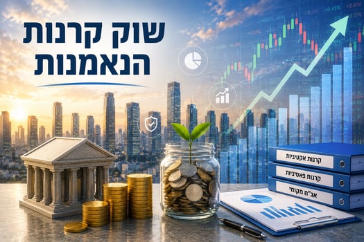 הציבור מחפש ביטחון / קרדיט: אילוסטרציה – AI