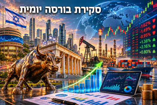סקירת בורסות יומית / קרדיט: אילוסטרציה – AI