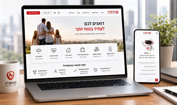 הכשרה משיקה סוכן AI חדש באתר החברה / קרדיט: אילוסטרציה – AI